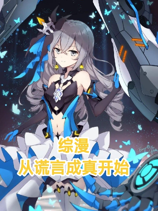 主人公叫陈海的小说哪里免费看