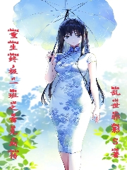 已完结小说《重生终极一班之雷克斯传》全文免费阅读-瑞奇文学