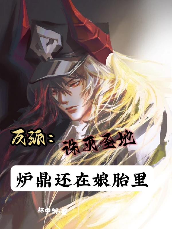 李信小说在哪里可以看