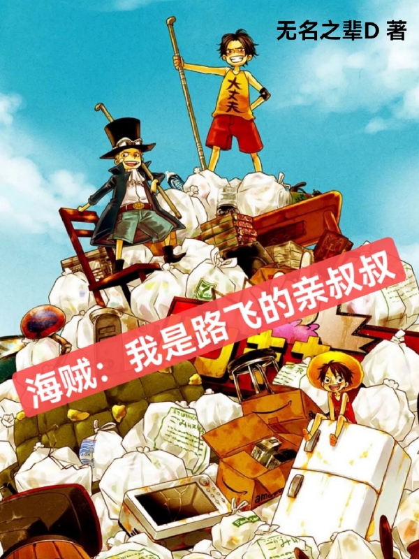 求泰格小说免费资源