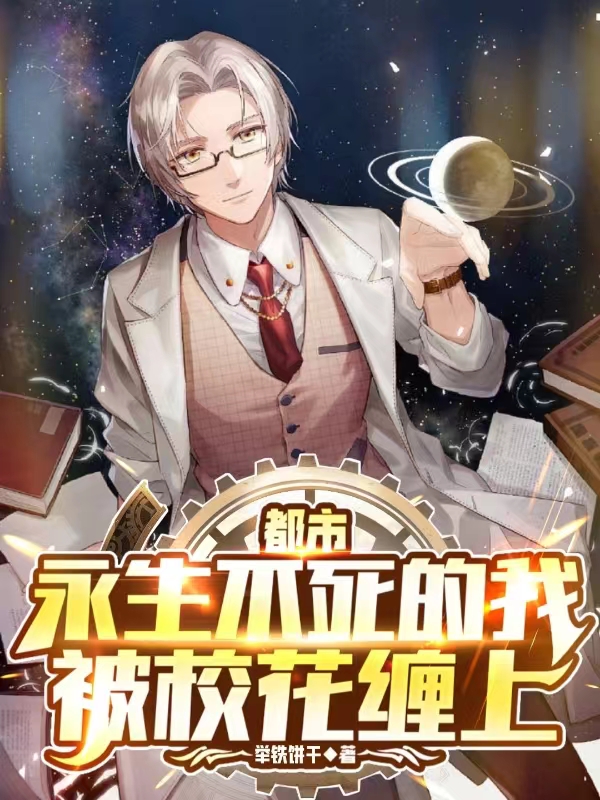 陈凡小说在哪里可以看-瑞奇文学