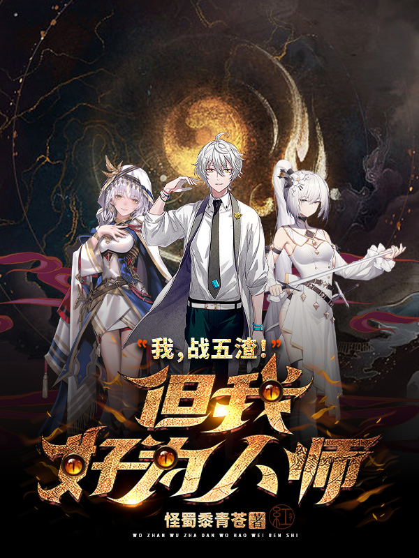 男女主人公叫山姆·马丁的小说免费资源