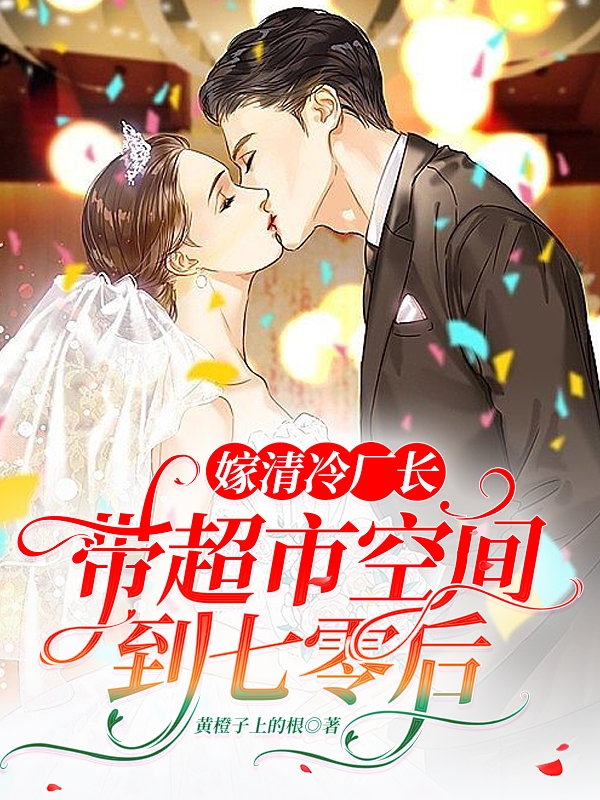 主人公叫赵晓悠的小说哪里免费看-够力荐小说推荐网