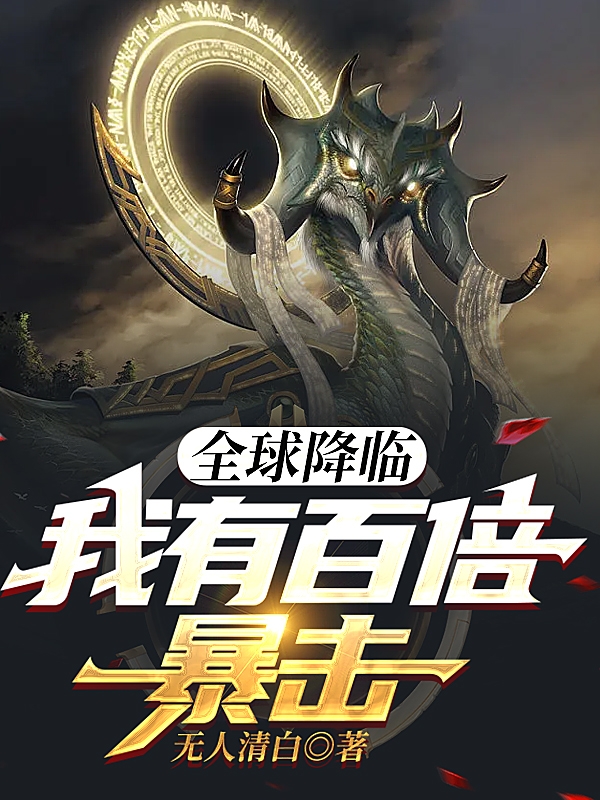 男女主人公叫赵立国的小说免费资源