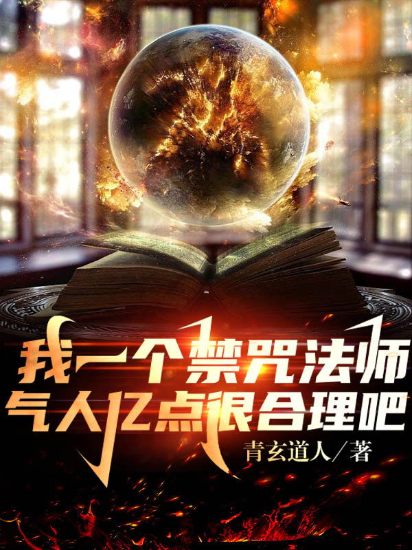 洛羽许轻颜小说在哪里可以看