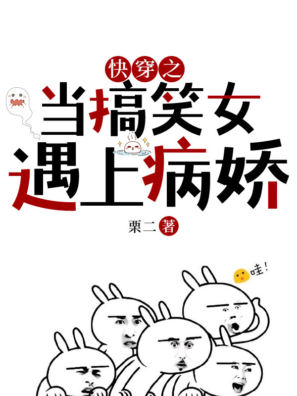 求姜芷冉斯白小说免费资源