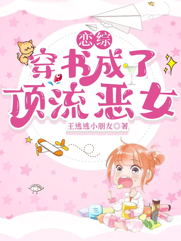 求阮星辞顾昀清小说免费资源