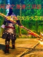 王破七人小组小说在哪里可以看-优文网
