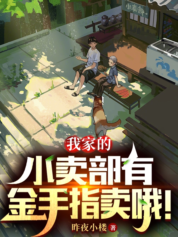 主人公叫路仁的小说哪里免费看