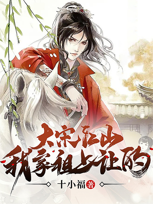 主角叫周宁的小说在哪阅读-书评酱