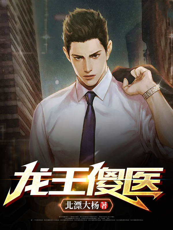 主人公叫罗唐叶小宛的小说哪里免费看-优文网