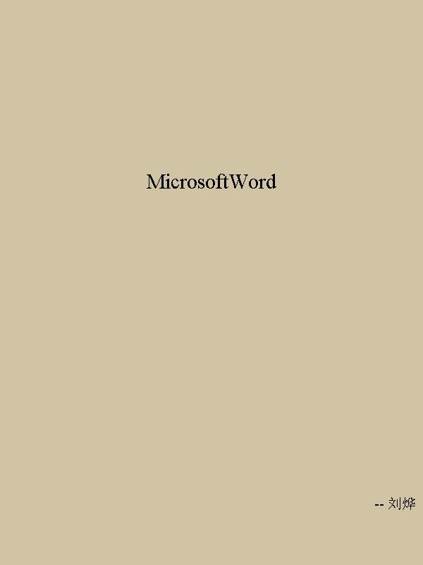 MicrosoftWord
