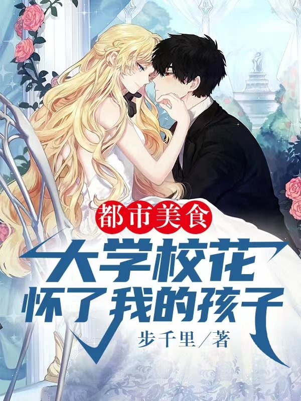 主人公叫江枫林心怡的小说哪里免费看-优文网