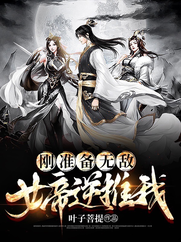 求云川小说免费资源