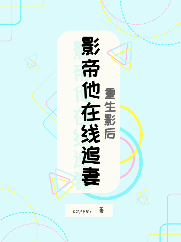 主角叫曲然黎钟的小说在哪阅读