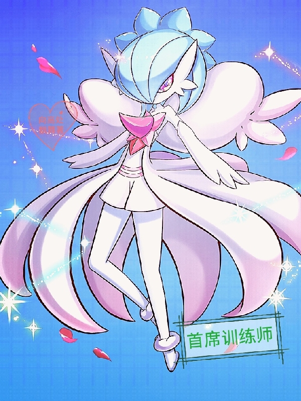 首席训练师免费阅读，首席训练师全文在线阅读-优文网
