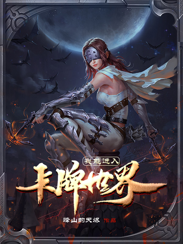主人公叫陆羽的小说哪里免费看-优文网