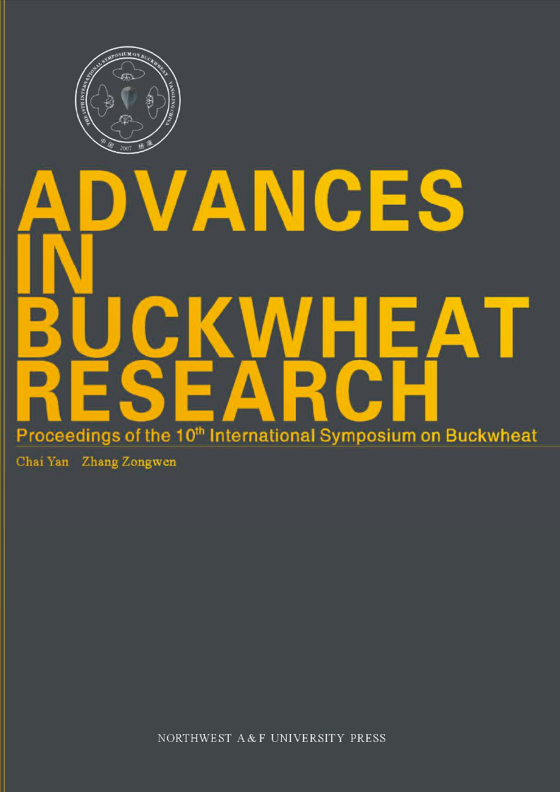 荞麦研究进展：第十届国际荞麦会议论文集=Advances in Buckwheat Research：英文
