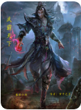 小说张燚东方梦最新章节阅读，武霸天下完整版阅读