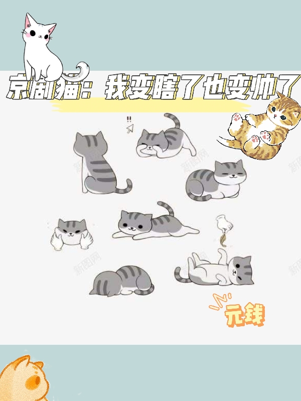 青冉小说在哪里可以看-优文网