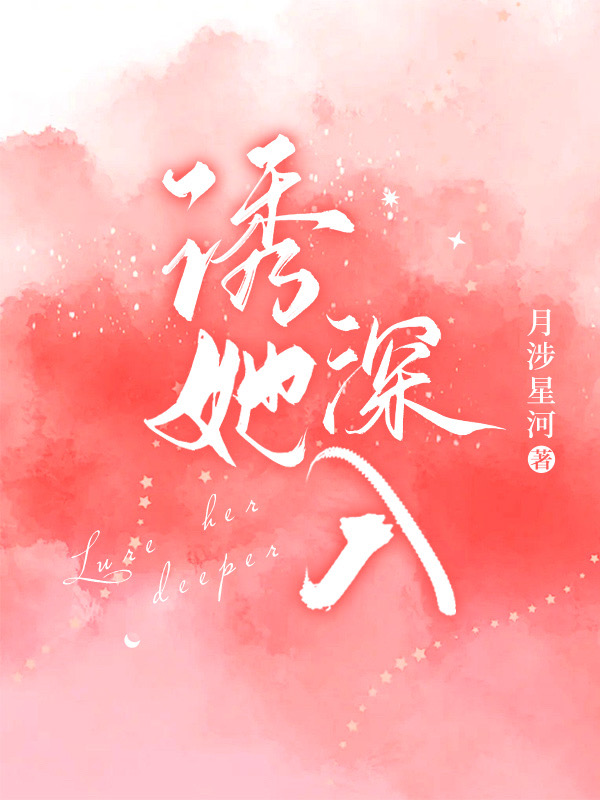 时笙简漾小说在哪里可以看