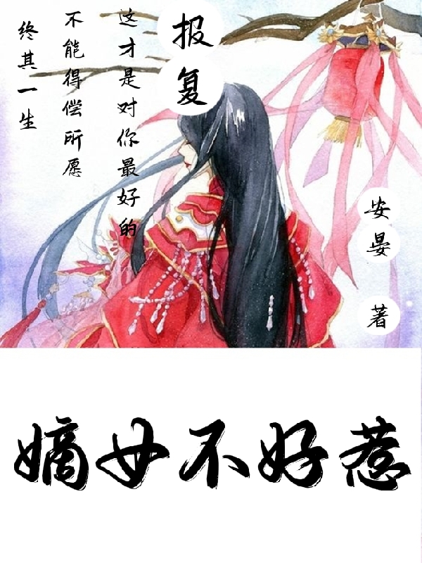 江漓小说在哪里可以看-优文网