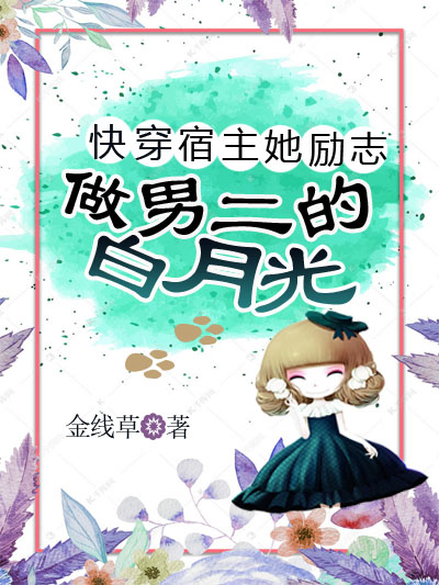 唐伊暖小说在哪里可以看