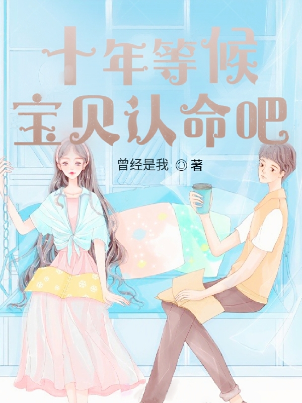 求吴豪扬小说免费资源-美文小说