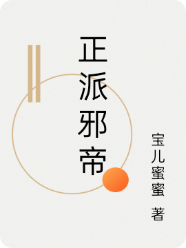 求裘异小说免费资源