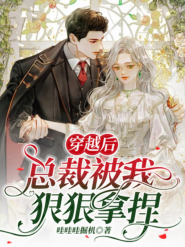 求云芸小说免费资源