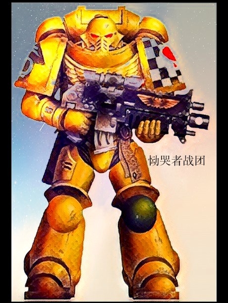 恸哭者战团最新章节，恸哭者战团全文在线阅读