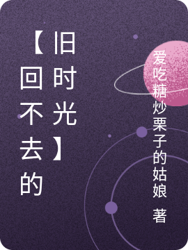 主人公叫李语涵刘嘉瑞的小说哪里免费看