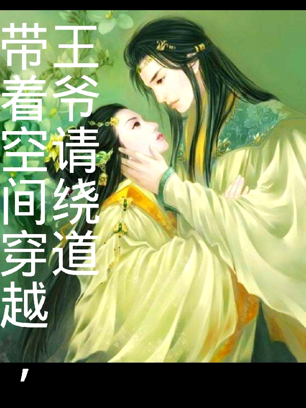 主人公叫林夕凌寒的小说哪里免费看