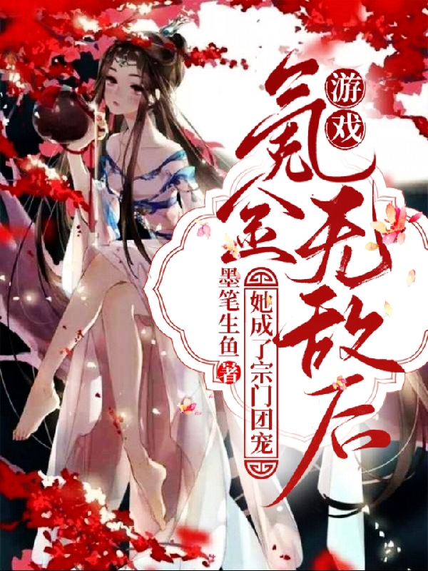 华菱小说在哪里可以看