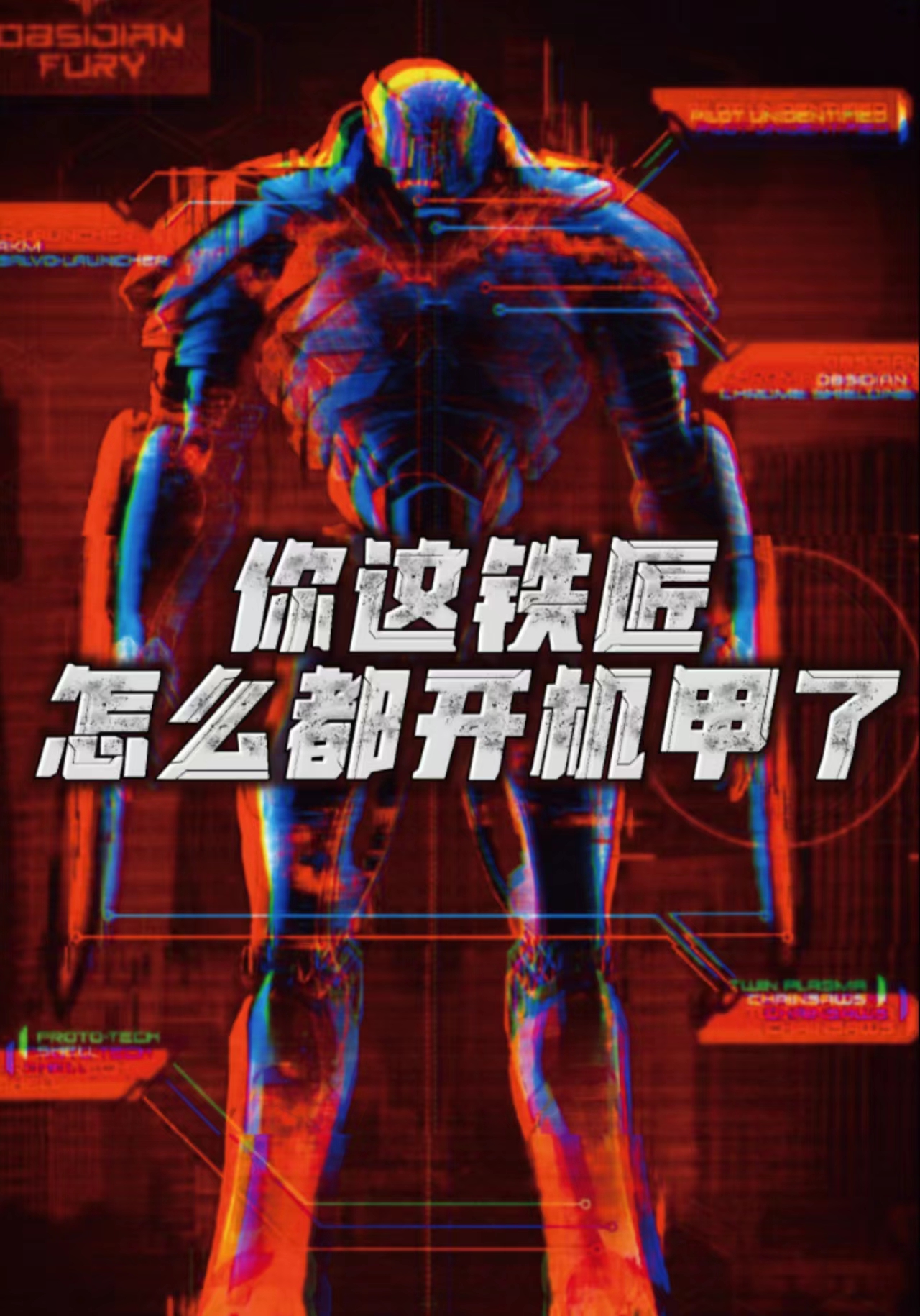 男女主人公叫游子寒秦沐沐的小说免费资源