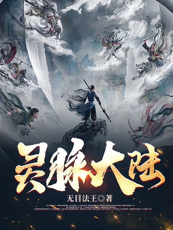 求云迪小说免费资源
