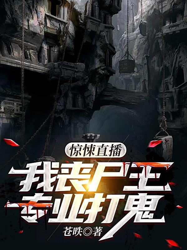 主角叫林牧的小说在哪阅读-美文小说