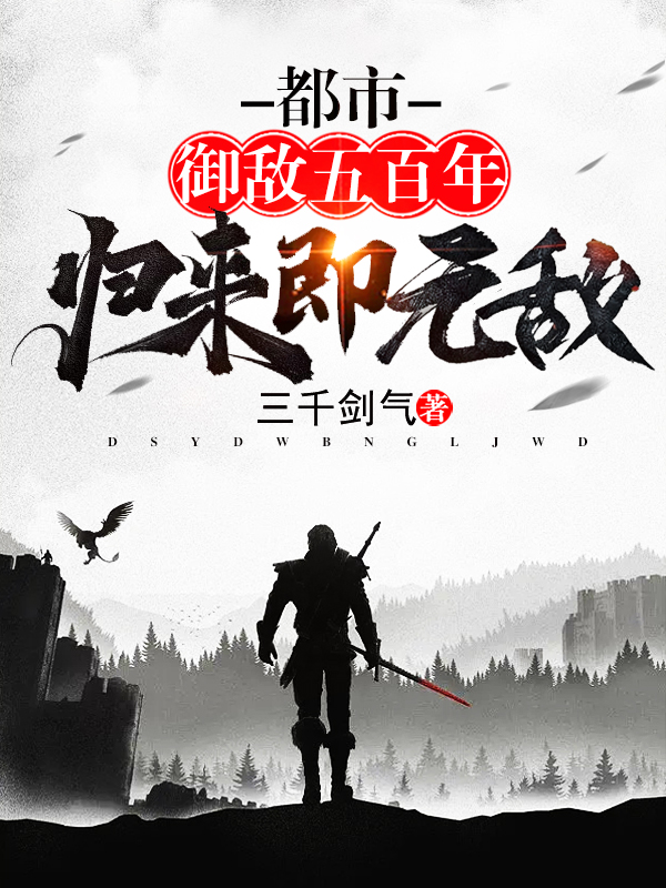 主人公叫梁天策林锦绣的小说哪里免费看-瑞奇文学