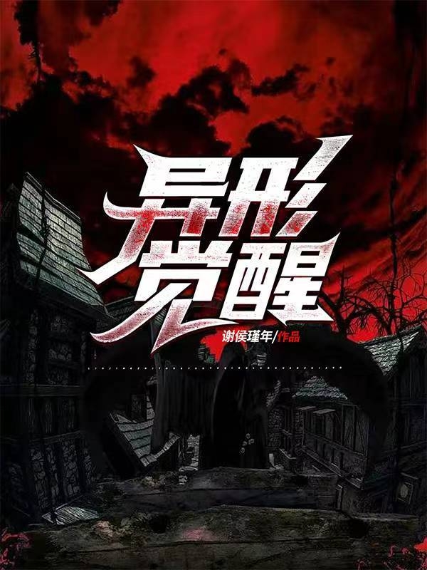 男女主人公叫风正太贝贝的小说免费资源