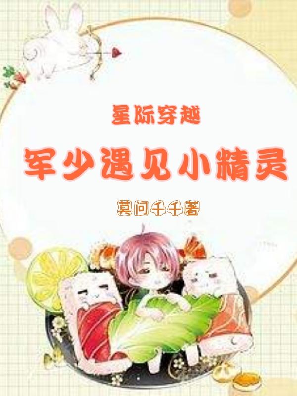 苏菲江毅小说在哪里可以看