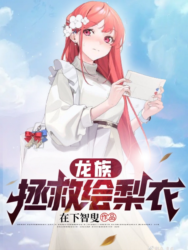 主人公叫张子陵的小说哪里免费看-美文小说