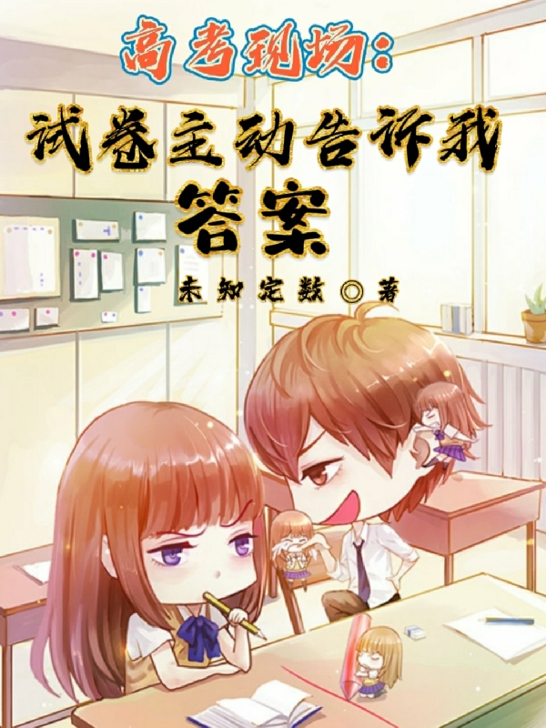 主人公叫陆晨的小说哪里免费看-优文网