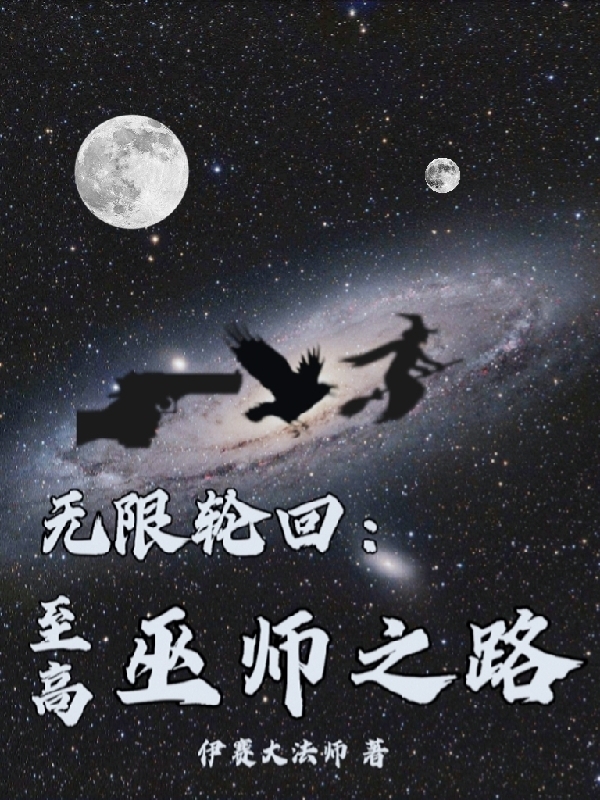 男女主人公叫陆云的小说免费资源-书格格