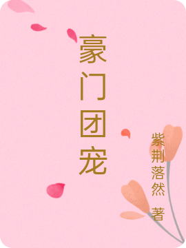 叶灵儿赵旭小说在哪里可以看