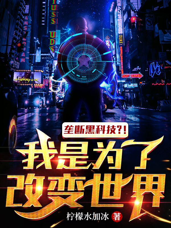 求陆少君小说免费资源