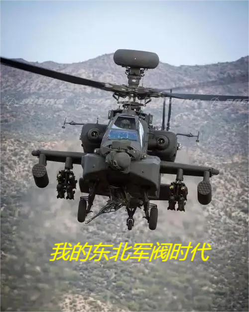 我的东北军阀时代洪飞小说大结局免费试读