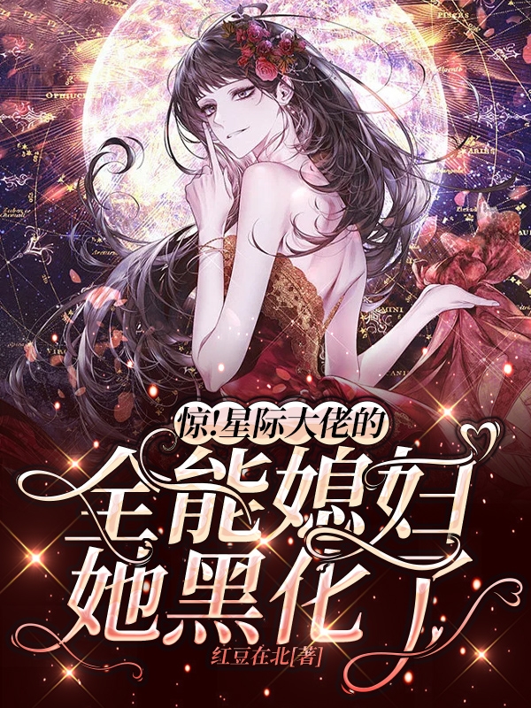 林初见宗淮小说在哪里可以看