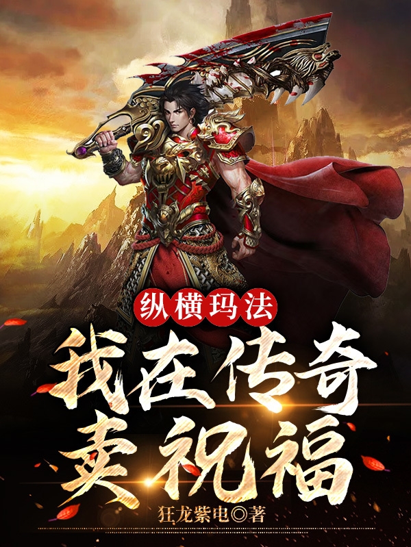男女主人公叫叶知秋的小说免费资源-优文网