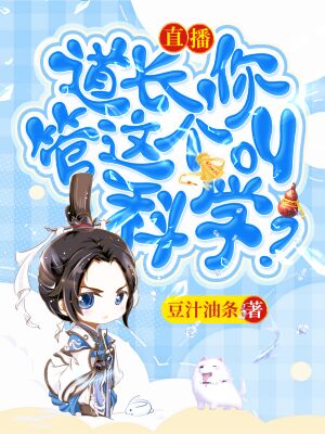 主人公叫叶知秋的小说哪里免费看-有文学