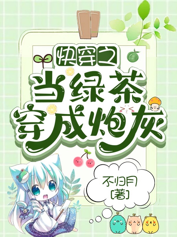 顾音小说在哪里可以看